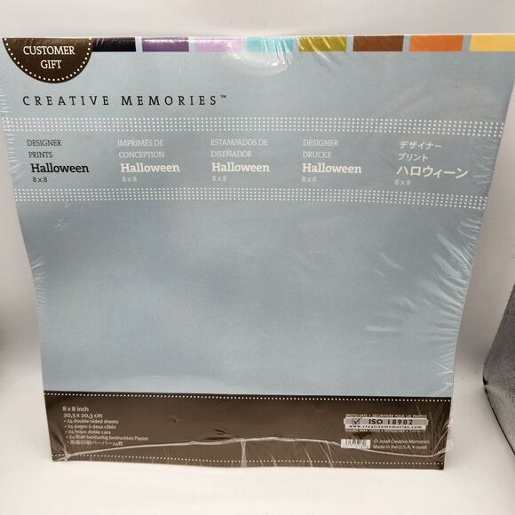 Creative Memories Customer Gift Halloween Designer Prints 8x8 From 2008 - Picture 1 of 5